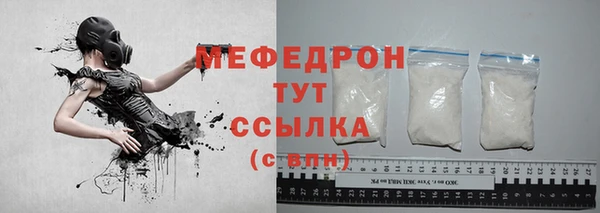 apvp Каменногорск