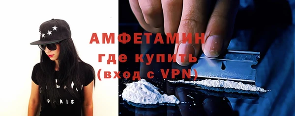 эйфоретик Армянск