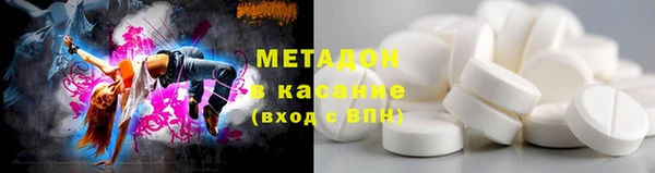 соль ск Аркадак