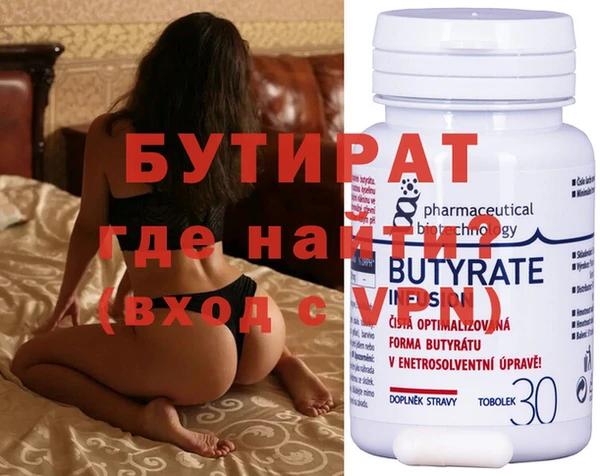 дистиллят марихуана Лагань