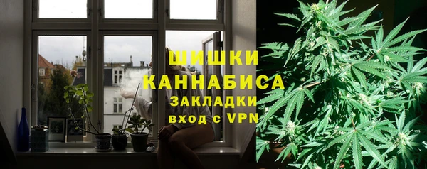 соль ск Аркадак