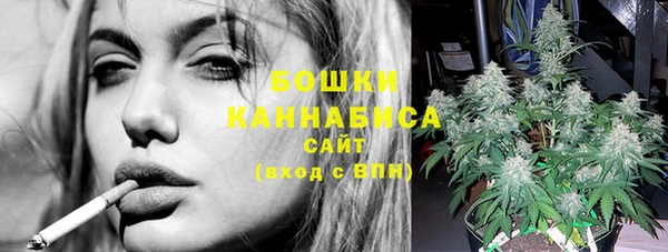 марки nbome Арсеньев