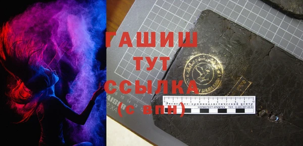 ПСИЛОЦИБИНОВЫЕ ГРИБЫ Ладушкин