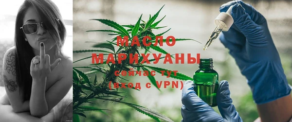 эйфоретик Армянск