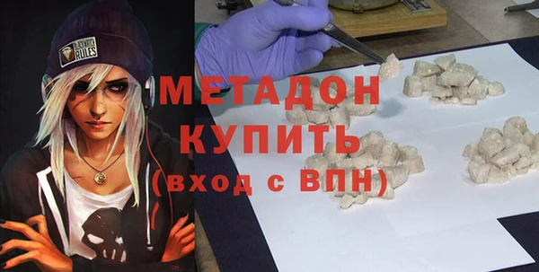 соль ск Аркадак